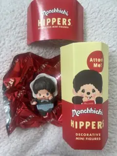 monchhichi HIPPERS モンチッチ ヒッパーズ ベビチッチブルー