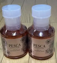 新品未開封　ペスカ　カリーナ　ライトアップ　クレンジングウォーター　箱付きセット ペスカ カリーナ」から、美容液クレンジングが新登場 サッとひと
