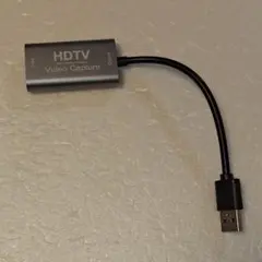 HDTV Video Capture USB 3.0　キャプチャーボード　中古