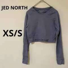 JED NORTH 【XS/S 】クロップド丈ヨガウェアグレー　スポーツ