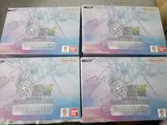 ガンダムカードゲーム カスタムデッキボックス 4個 ブースターパック 抜きのサムネイル