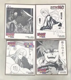 ジャンプフェスタ 2023 色紙 アニメイト特典