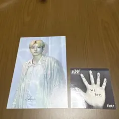 超特急 ユーキ EVE 継続特典 ポストカード　入場特典