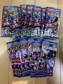 ポケモンカード ニンジャスピナー メガブレイブ メガシンフォニア 15