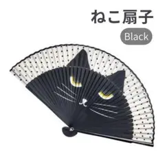 Item thumbnail for item 1b0705b6-33b2-423f-97c4-7b1c7c32cd67