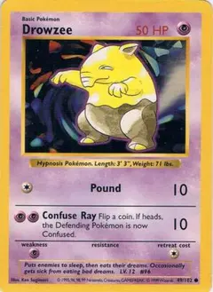 Voltorb ビリリダマ ●シャドウレス Shadowless ウィザーズ Voltorb ビリリダマ ○シャドウレス Shadowless ウィザーズ - メルカリ