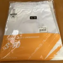 Item thumbnail for item 5f14467f-d9e5-46b2-a4a5-322e2f2f37fb