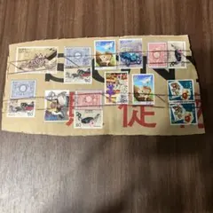 使用済み切手