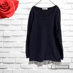 【ビューティーユース】ユナイテッドアローズ　プルオーバー　フリル　異素材