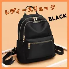 マザーズリュック バックパック