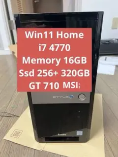 ゲーミングPC corei7-4770 GT710 16GB SSD256GB