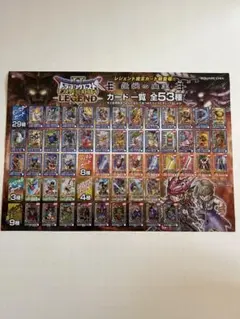 モンコレ 召喚術師まとめ売り 20th KADOKAWA モンコレTCG モンコレ 召喚術師まとめ売り 20th KADOKAWA モンコレTCG - メルカリ