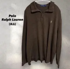 ハーフジップ 長袖カットソー