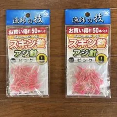 Item thumbnail for item a625535f-6eae-4f4d-b4f2-c600d7b9d666