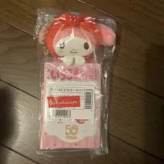 いちご新聞50周年 マイメロディーマスコットケース