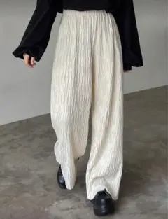 アイボリー プリーツ加工 ワイドパンツ