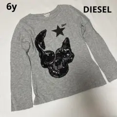 110cmくらい DIESEL スカルデザイン 長袖カットソー 6y 春秋ロンT