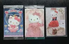 【サンリオ】ハローキティ ウエハースカード3枚セット