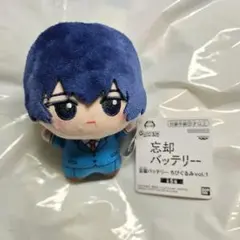 2026年最新】忘却バッテリー ちびぐるみの人気アイテム - メルカリ
