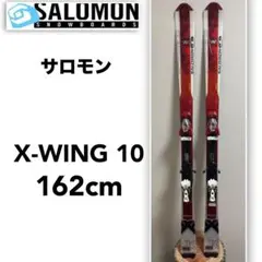 サロモンスキー板　170 x wing トルネード　 オールランド　中古送込 サロモンスキー板 170 x wing トルネード オールランド 中古送込