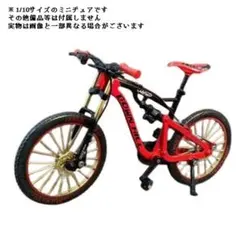 1/10スケールサイズ自転車モデル装飾品自立 ミニチュアフィンガーマウンテン 赤