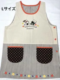 【お値下げ】Lサイズ リサとガスパール Gaspard et Lisaフラワー