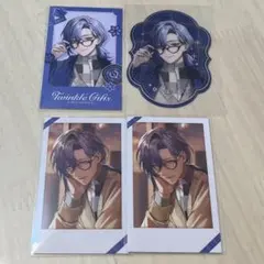 ミランケストレル 4点セット