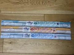 エンタメくじ ウマ娘 シンデレラグレイ B2タペストリー賞 3種