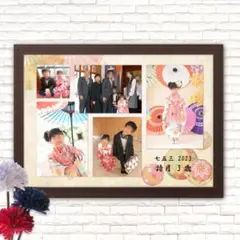 NO36　おまかせ配置　写真プリントポスター　七五三　お宮参り　A4　A3