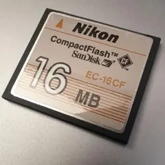 Item thumbnail for item 10839dbd-a5ed-47b7-a3dc-a3e0b0b635ba