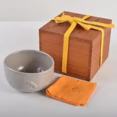 e316 三輪休雪 宝瓶 萩焼 合わせ箱 茶道具