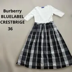 BLUE LABEL CRESTBRIDGE 半袖ワンピース 36