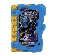 DXスペクター激昂戦記ワンダーライドブック