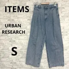 ITEMS アーバンリサーチ タック入 デニムパンツ ワイドシルエット ブルーのサムネイル