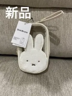 ミッフィー　BRUNA BOA APPLIQUEハンドル付きスクエアポーチ　白