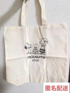 スヌーピー トートバッグ