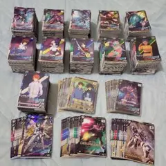 アーセナルベース 約1200枚セット。