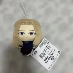 葬送のフリーレン ぬいぐるみちゃーむ　メトーデ