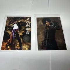 刀ミュミュージカル刀剣乱舞ブロマイド/大倶利伽羅