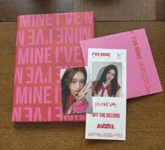 【開封済】IVE「I'VE MINE 」OTR ver. イソ