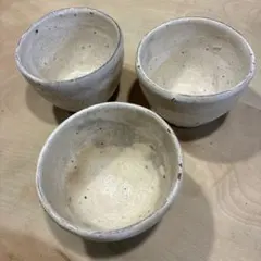 陶器 湯呑み 3個セット 貫入 釉薬