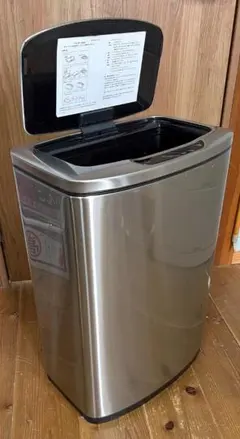 2026年最新】eko ゴミ箱 47lの人気アイテム - メルカリ