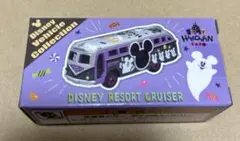 2025年最新】ディズニートミカ ハロウィンの人気アイテム - メルカリ