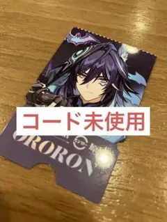 原神　スシロー　オロルン　ピック　コード未使用