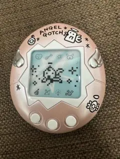 Item thumbnail for item 297d2d66-68e3-4398-977d-168e27e777ea