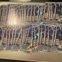 48枚　ポケモンカード Nのゼクロム AR 210/193 まとめ売り