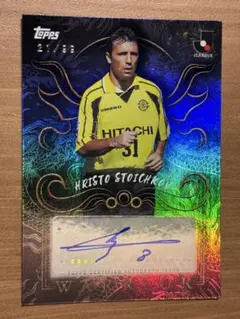 2026年最新】オートグラフカードの人気アイテム - メルカリ