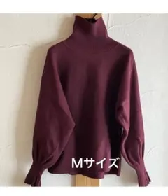 バーガンディ タートルネックニット フレア袖 Mサイズ 上品 大人可愛い
