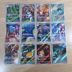 ポケモンカード ロケット団の栄光 AR 12種 コンプ セット
