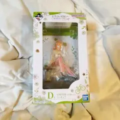 五等分の花嫁∽ ~五つ子ハネムーン~D賞 中野四葉（5年後ver.） フィギュア